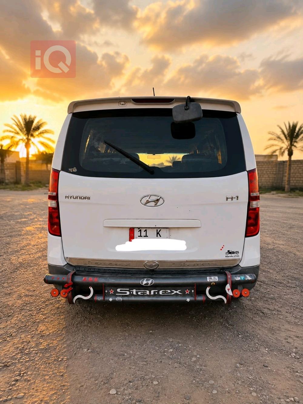 هيونداي ستار اكس
